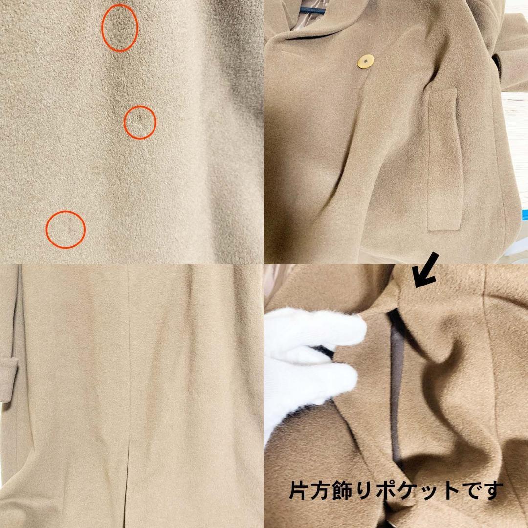 【良品】ジョルジオアルマーニ　ロングコート　カシミヤ　ベージュ