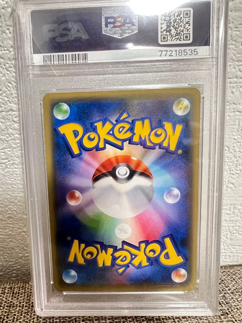 A*C様 ミュウ psa10 幻・伝説ドリームキラコレクション