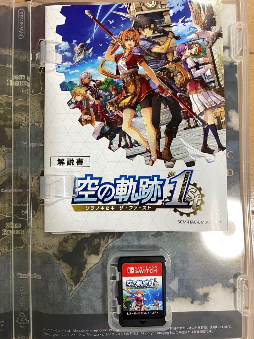 Switch 空の軌跡 the 1st ✳︎Switch 2 Edition対応