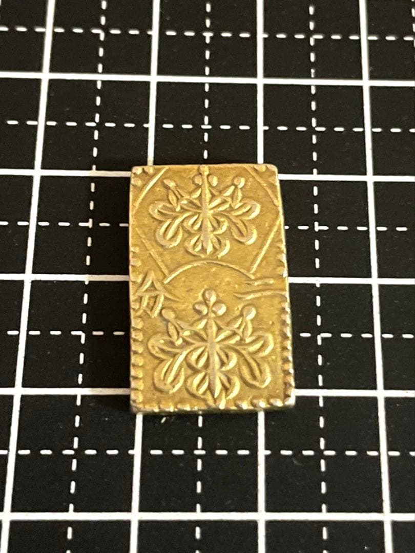 安政二分金　6g