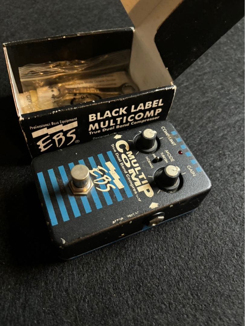 EBS MULTICOMP デュアルバンドコンプレッサー