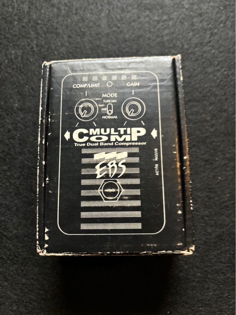 EBS MULTICOMP デュアルバンドコンプレッサー