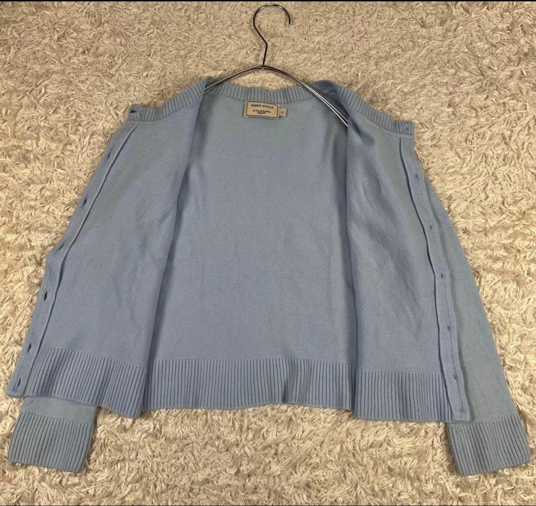 ★はな　値引き交渉可　MAISON KITSUNE カーディガン S