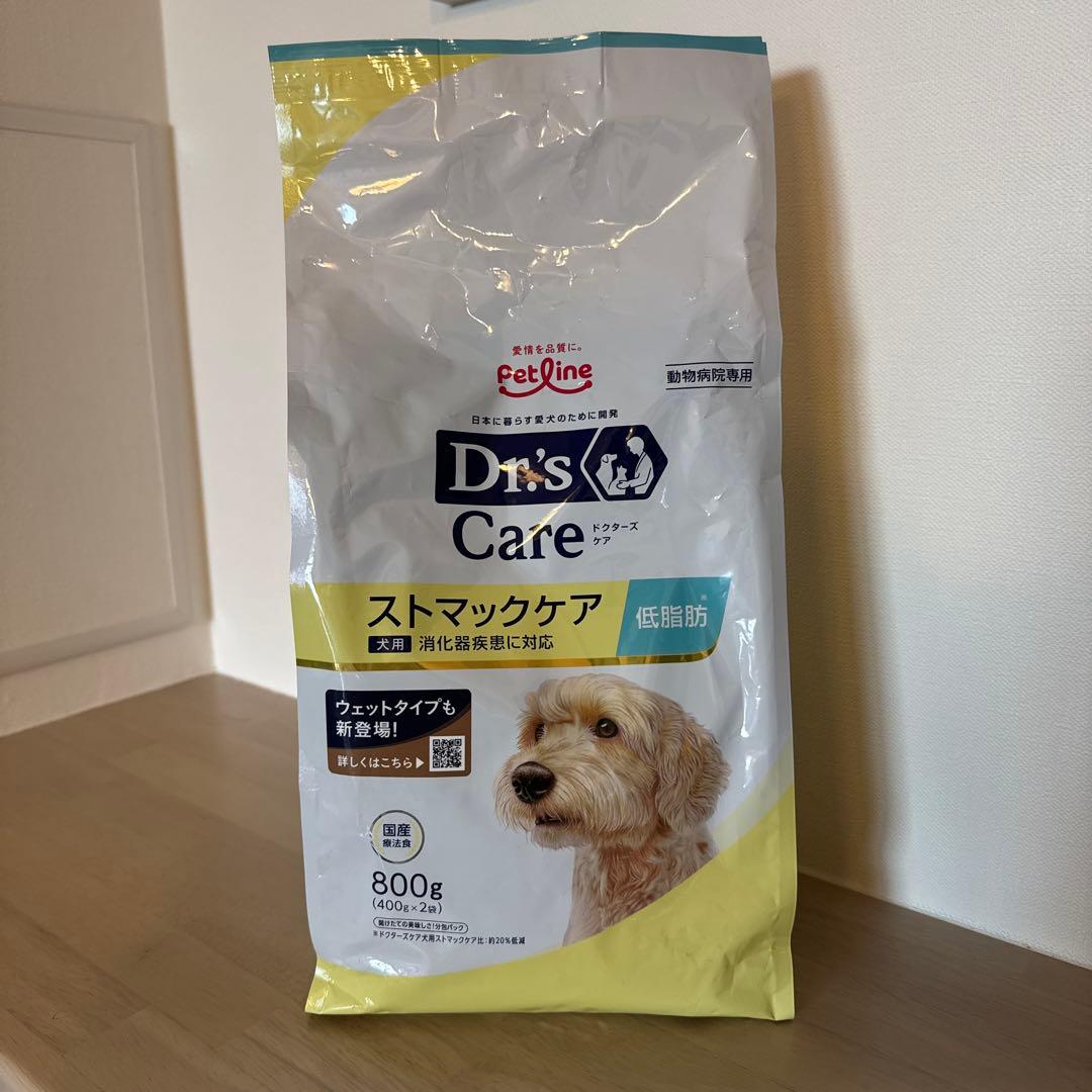 ドクターズケア　犬用ストマックケア