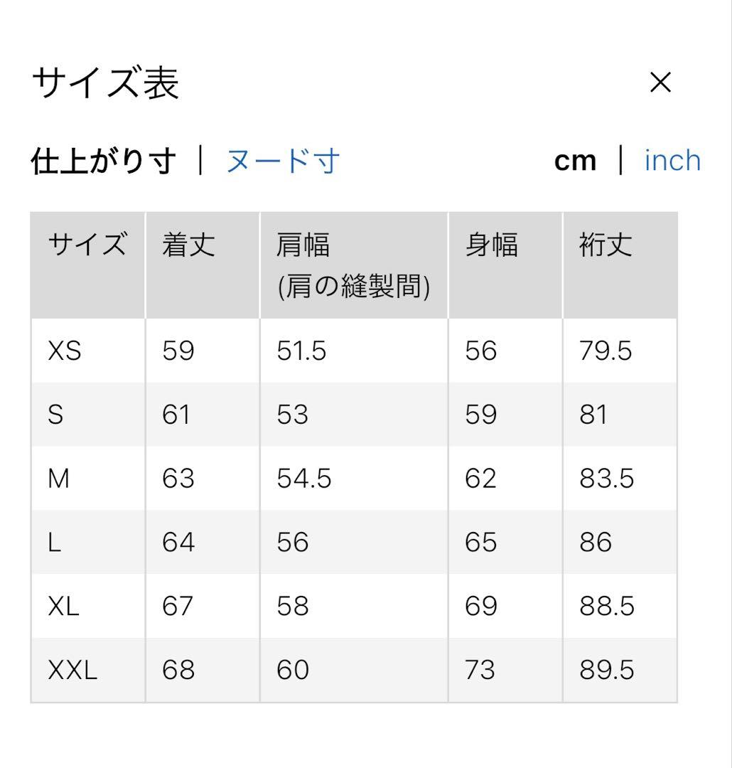 新品同様 ユニクロ U ショートブルゾン XL ブラック 09BLACK