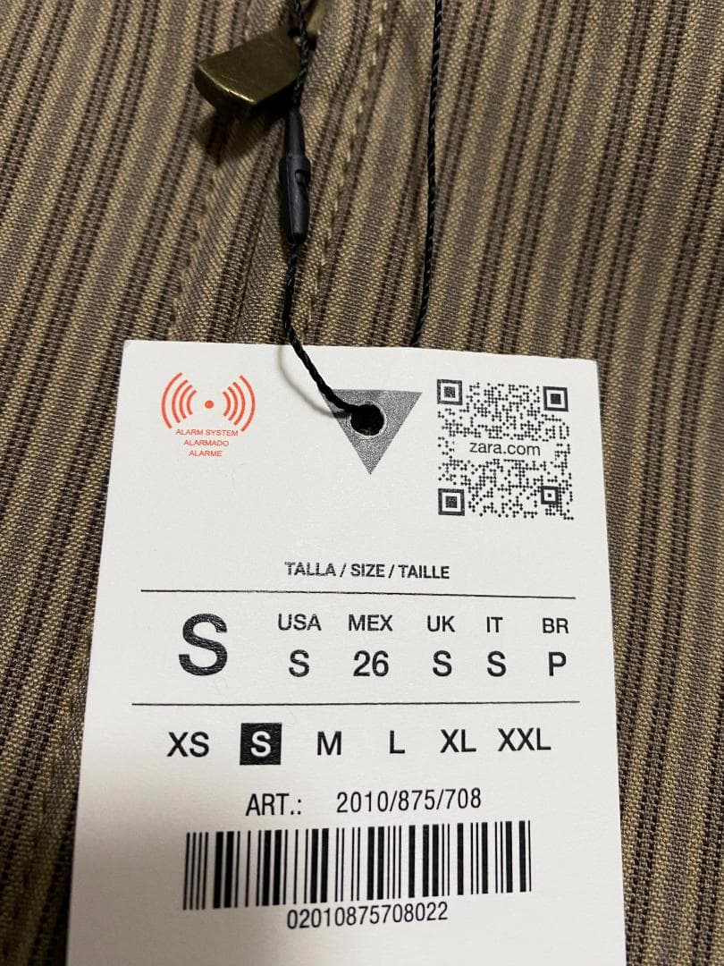 完売品 ZARA ストライプ柄フィットブレザー S ナポレオン