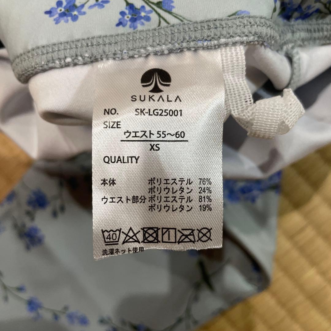 新品SUKALAスカーラ花柄ヨガパンツ XSサイズ