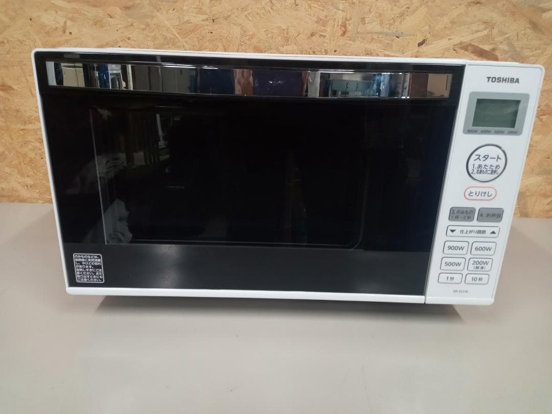 TOSHIBA　東芝　電子レンジ　ER-SS17A（W)
