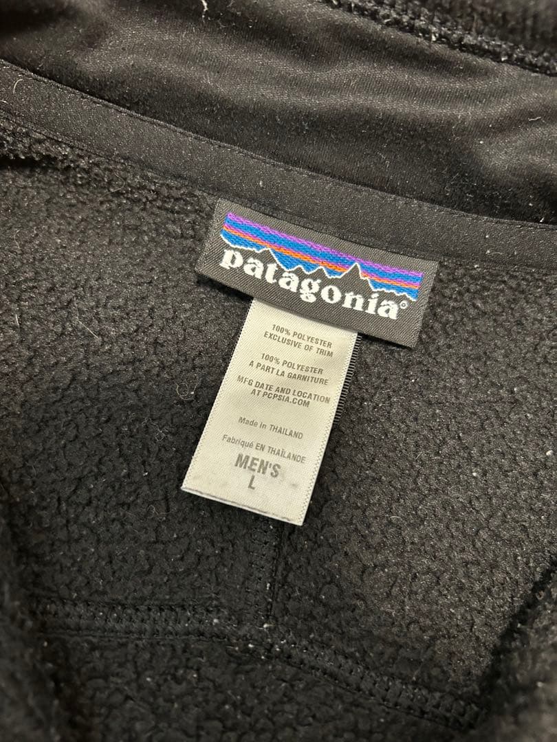 トップス Patagonia Better Sweater