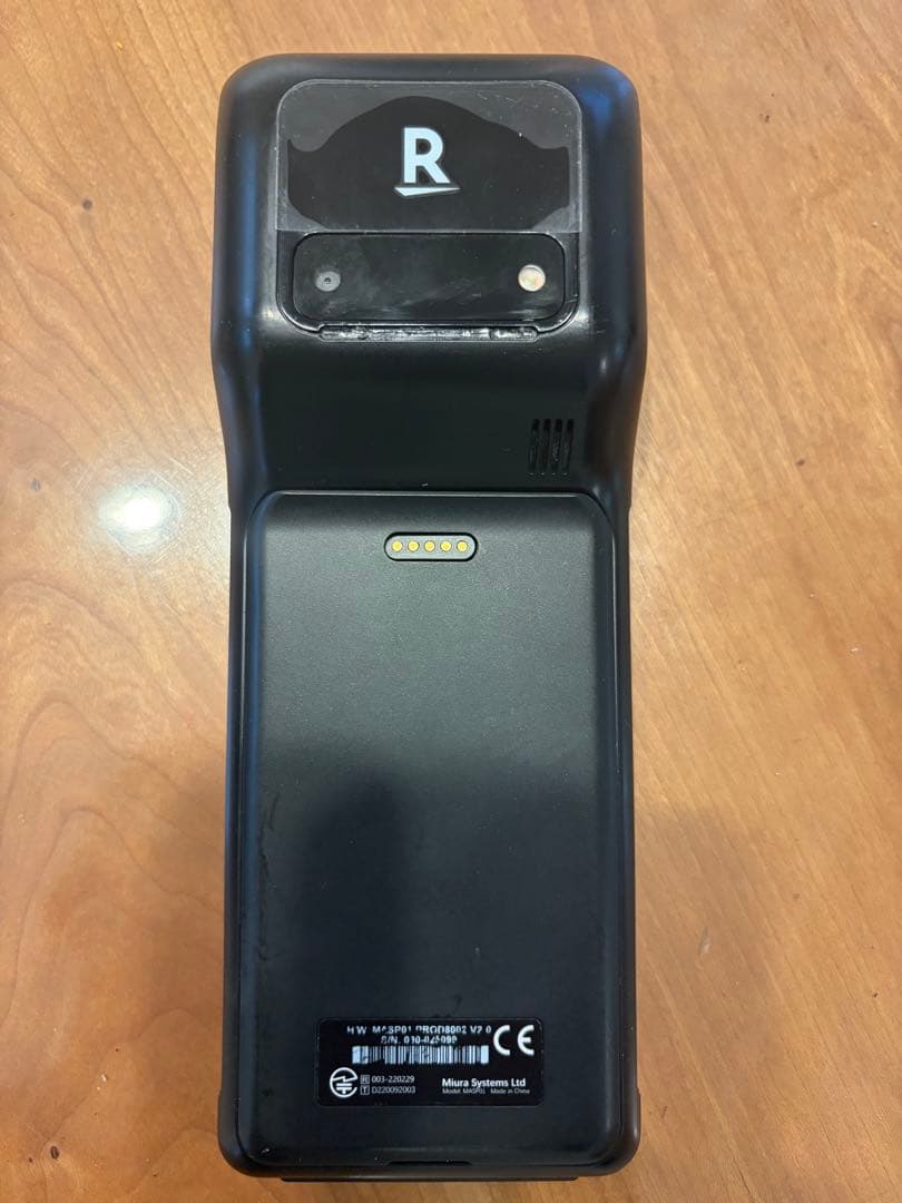 【限定値下げ！】Rakuten Pay Terminal（楽天ペイ ターミナル）