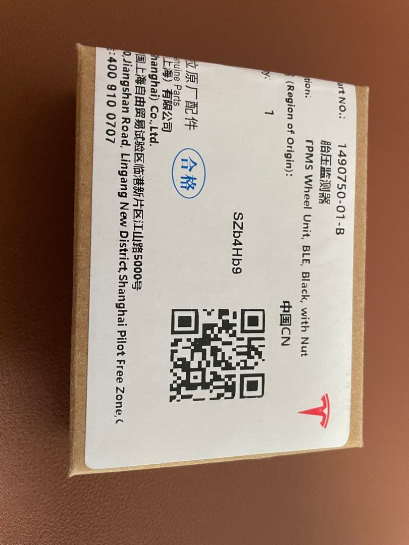 【新品未使用】タイヤ空気圧センサーTPMS for Tesla