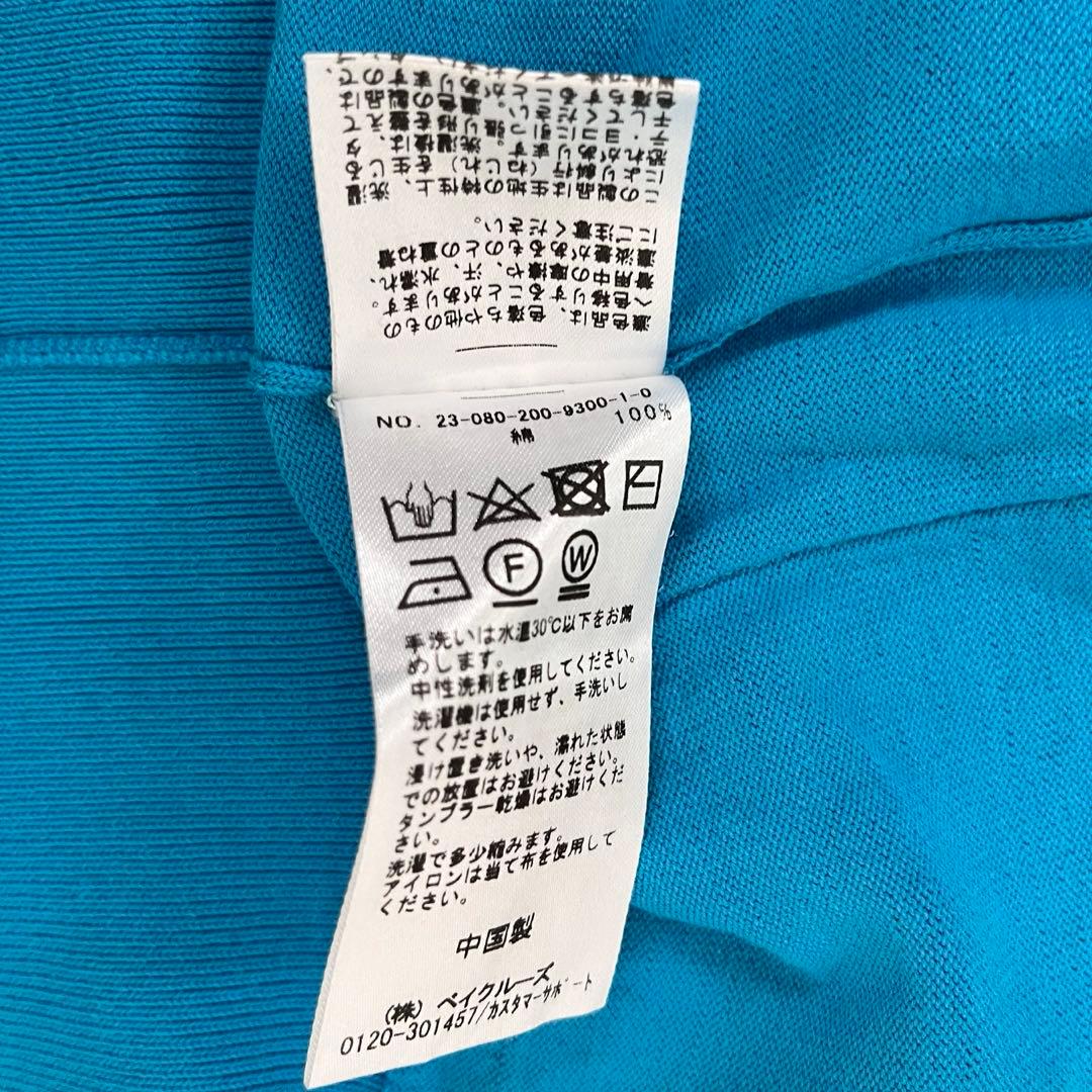 美品✨23AS スピックアンドスパン クルーネックカーディガン ブルー