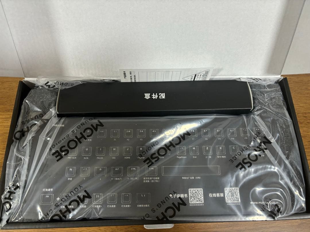 MCHOSE ACE60 Pro ブラック
