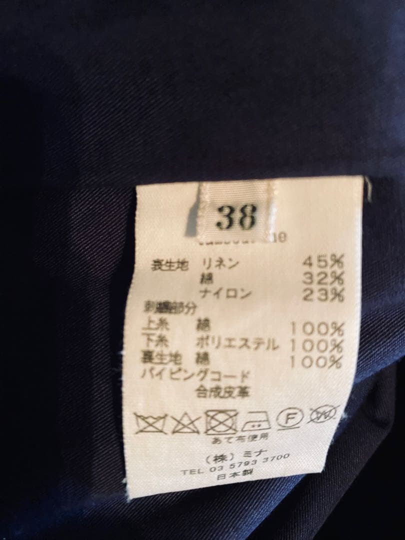 ミナペルホネンノースリーブワンピース 38 タンバリン柄
