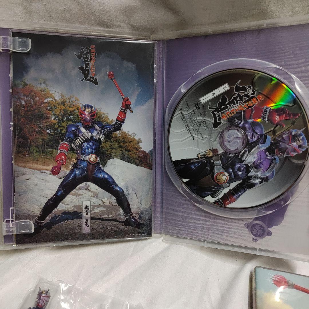 仮面ライダー響鬼　DVDコレクションおまけ付き