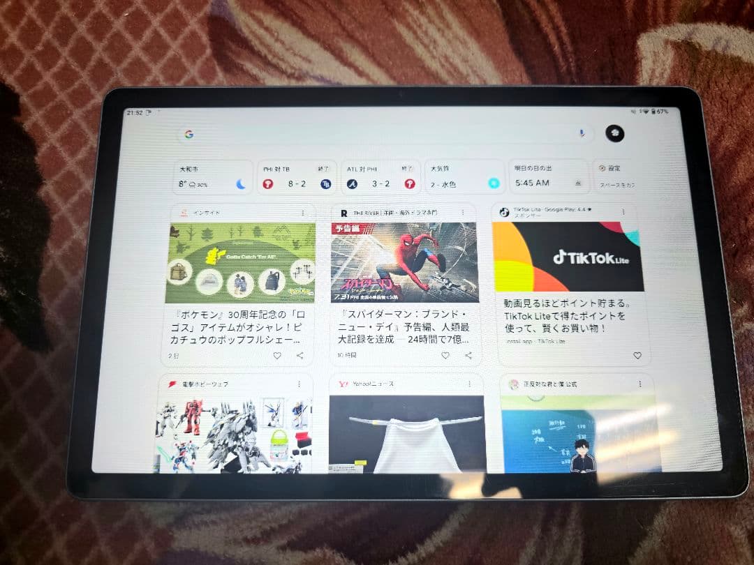 Androidタブレット本体 ALLDOCUBE 60Pro