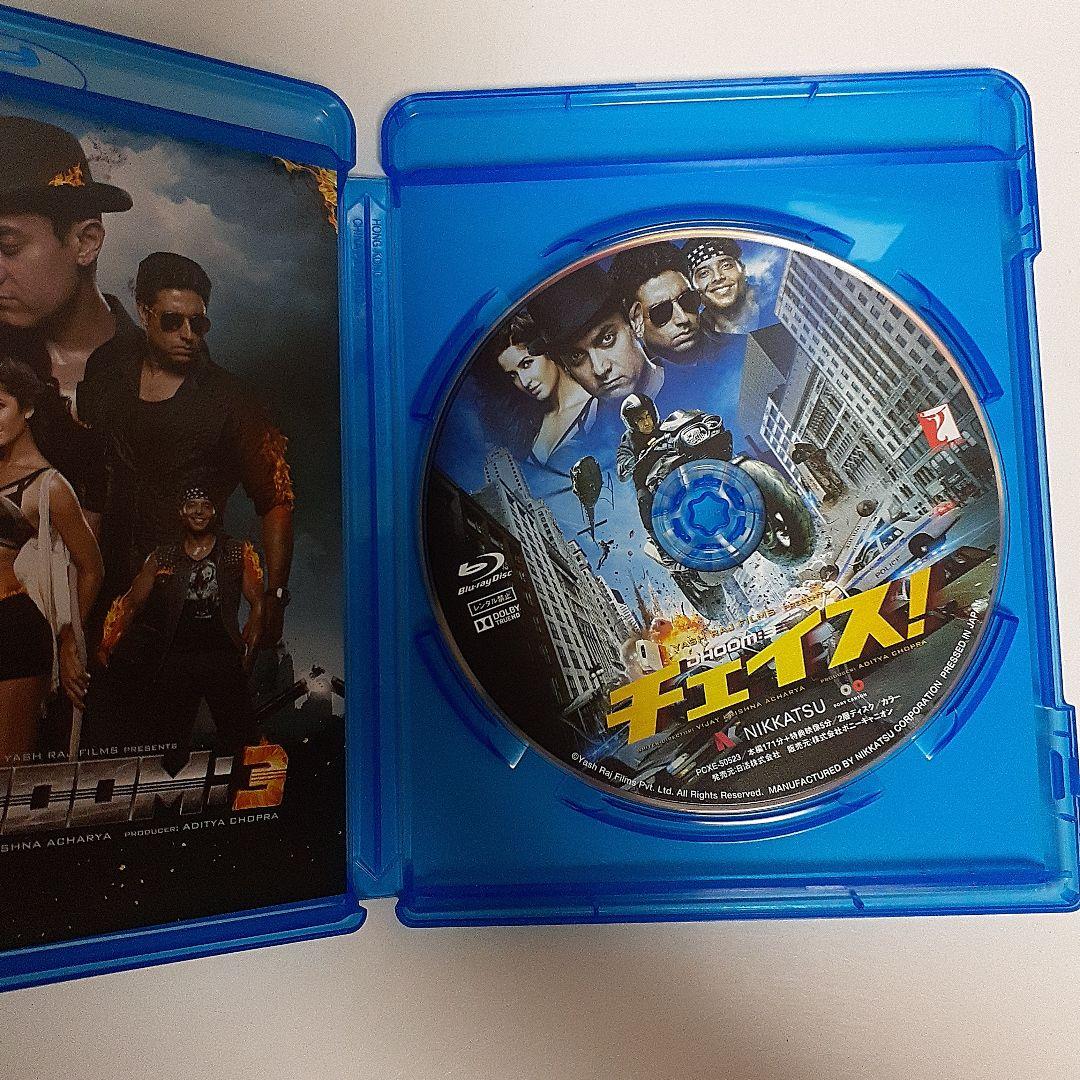 チェイス! オリジナル全長版('13インド)　Blu-ray