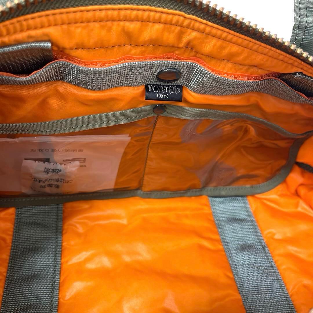 【希少★限定カラー】PORTER タンカー ボストンバッグ セージグリーン