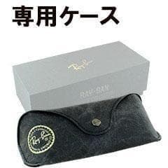 調光★RB2140F-1387/GG★RayBan レイバン サングラス