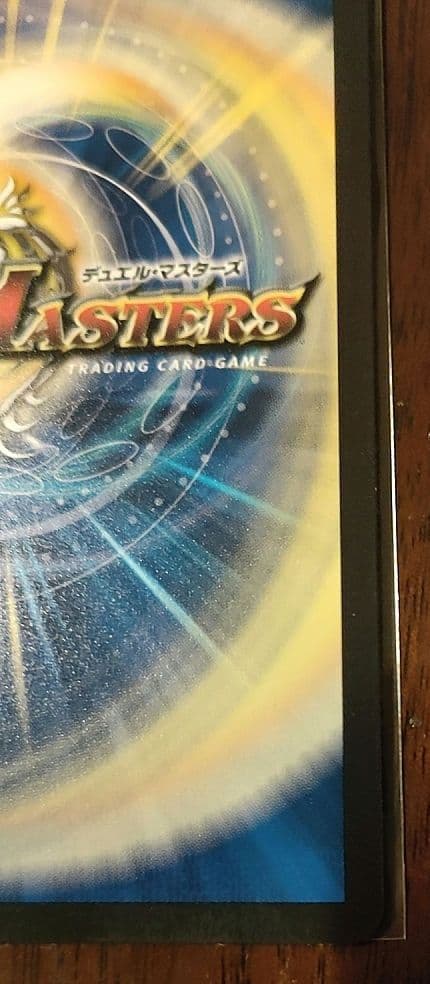 【最安値】ブルーインパルス　真実を見極めよジョニー！　金トレジャー　金　プレイ用