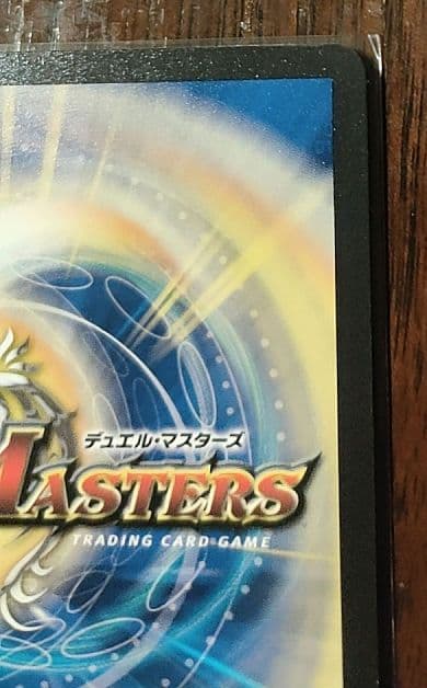 【最安値】ブルーインパルス　真実を見極めよジョニー！　金トレジャー　金　プレイ用