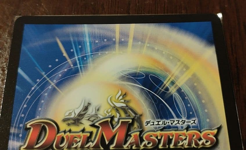 【最安値】ブルーインパルス　真実を見極めよジョニー！　金トレジャー　金　プレイ用
