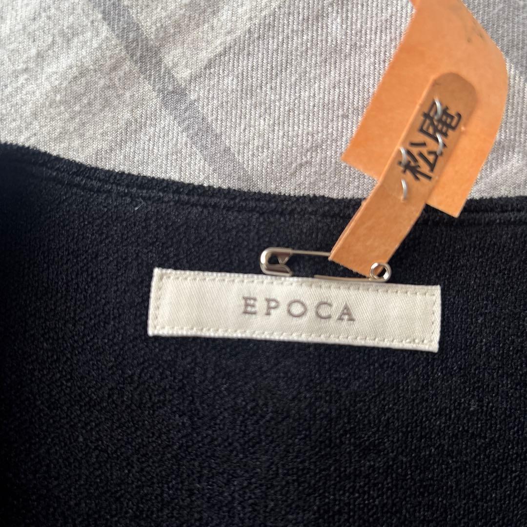 【EPOCA】黒ノースリーブひざ丈ワンピース ジャケットセット
