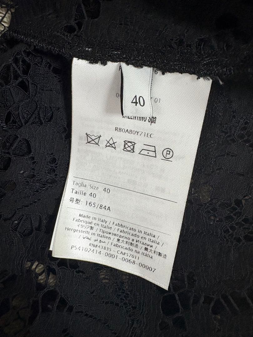 19SS VALENTINO レースジャケット