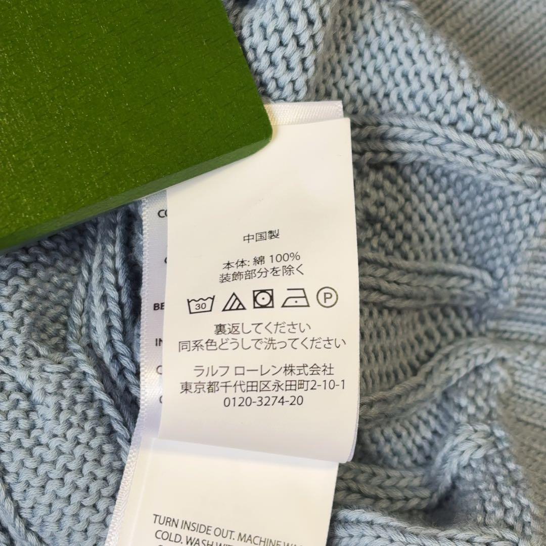 ラルフローレン ケーブルニット カーディガン 現行　QRコード ポニー刺繍　M