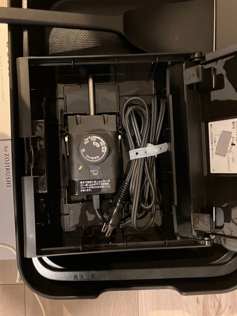 象印 ホットプレート EA-FA10 2020年製