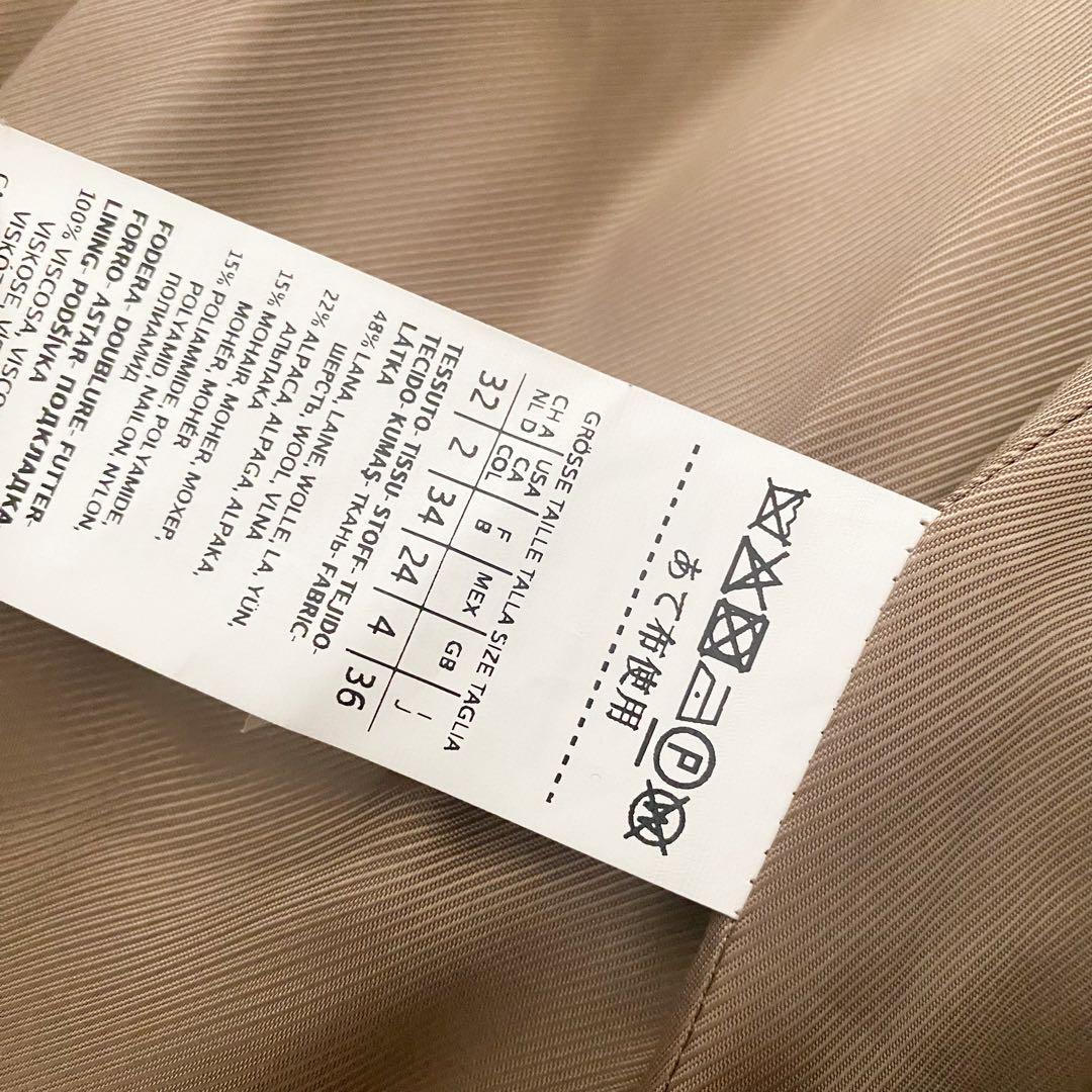 ★新品同様★マックスマーラ Weekend MaxMara ロングコート★