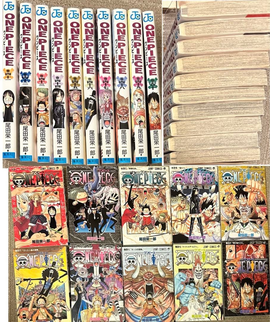 ONE PIECE ワンピース 単行本 コミック