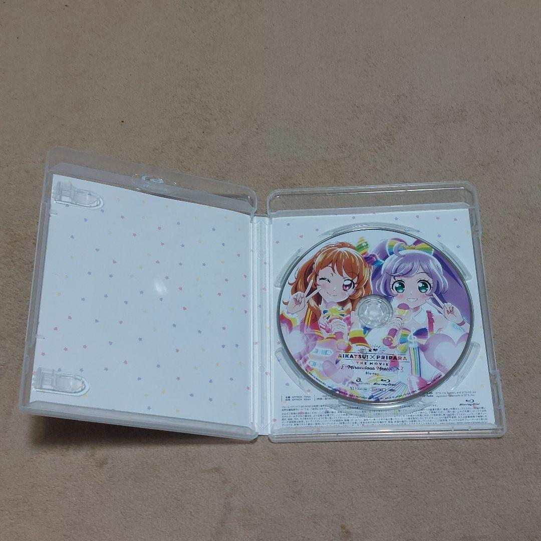 匿名 BD アイカツ!×プリパラ THE MOVIE-出会いのキセキ!