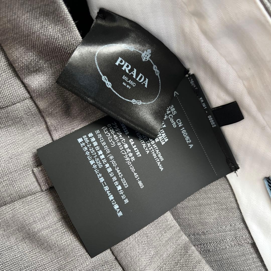 Prada 23-24AW プリーツスカート