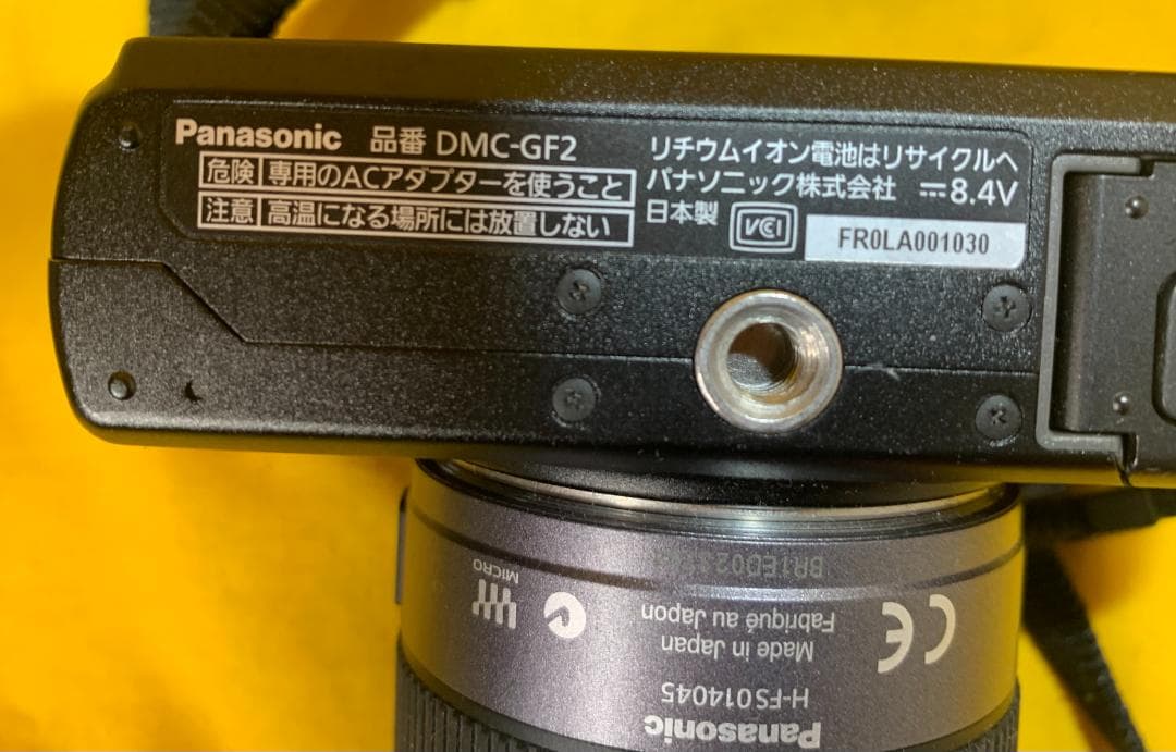 Panasonic LUMIX DMC-GF2 ミラーレス一眼カメラ レンズ2点