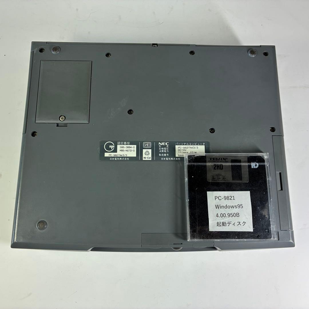SATA SSD PC9821 Ne3 昭和 レトロゲーム MS-DOS 東方