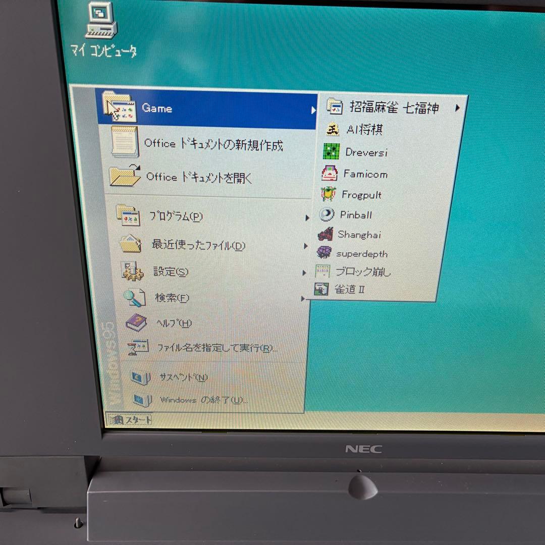 SATA SSD PC9821 Ne3 昭和 レトロゲーム MS-DOS 東方