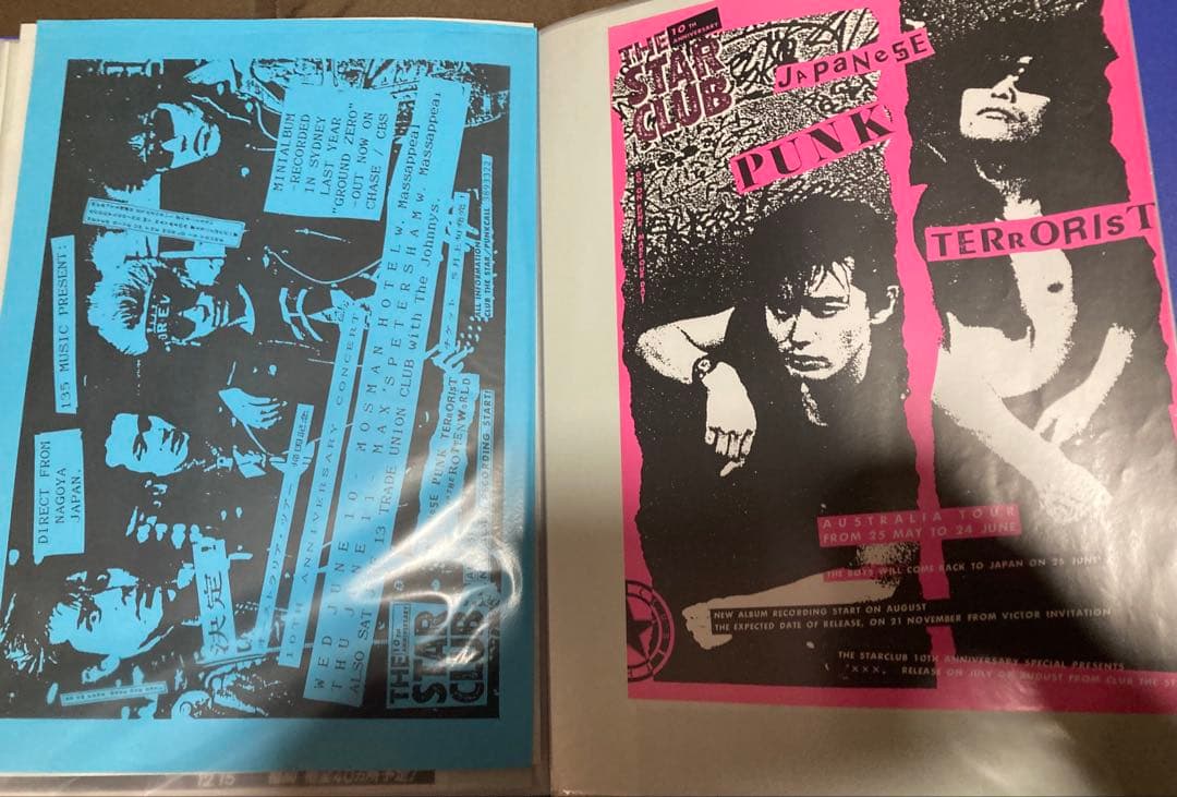 THE STAR CLUB コレクション CD・ポスター・パンフレット