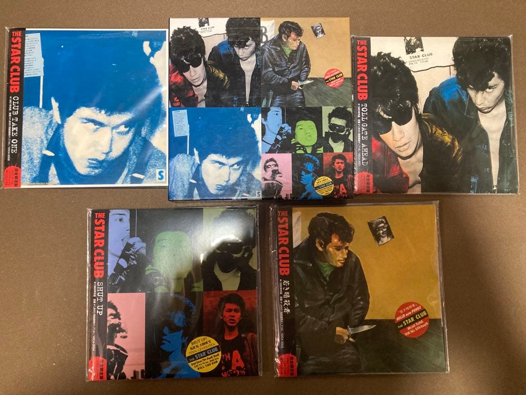 THE STAR CLUB コレクション CD・ポスター・パンフレット