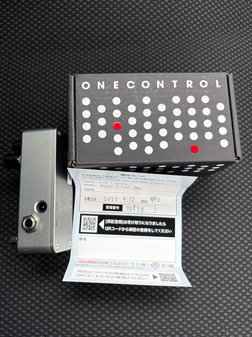 One Control Sonic Silver Peg ベースエフェクター