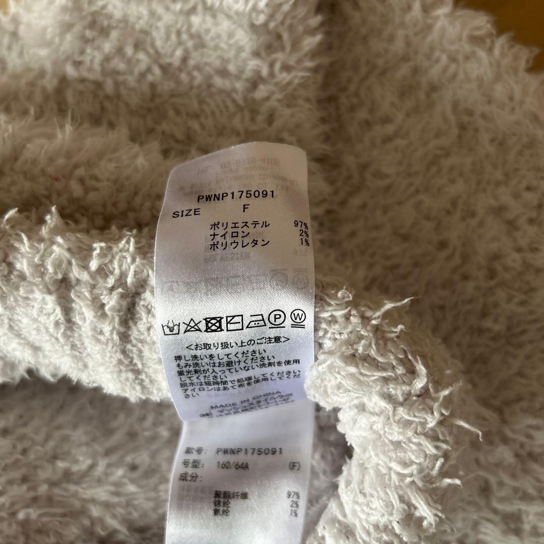 ジェラートピケ　部屋着　長袖長ズボン　ホワイト　ルームウェアセット　美品
