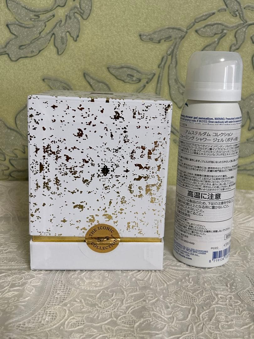 リチュアルズ　エクラ香水50ml ．アムステルダムシャワージェル50ml