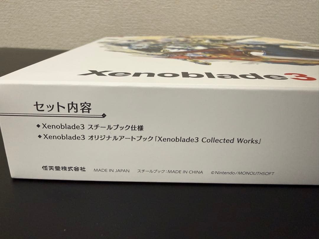 ゼノブレイド 3作品 コレクターズエディション セット Switch