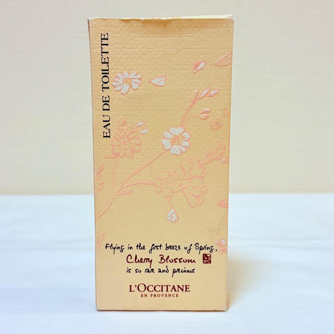 okoy11262点　ロクシタン　ガーデン　チェリーブロッサム100ml