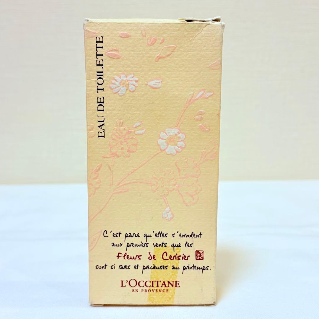 okoy11262点　ロクシタン　ガーデン　チェリーブロッサム100ml
