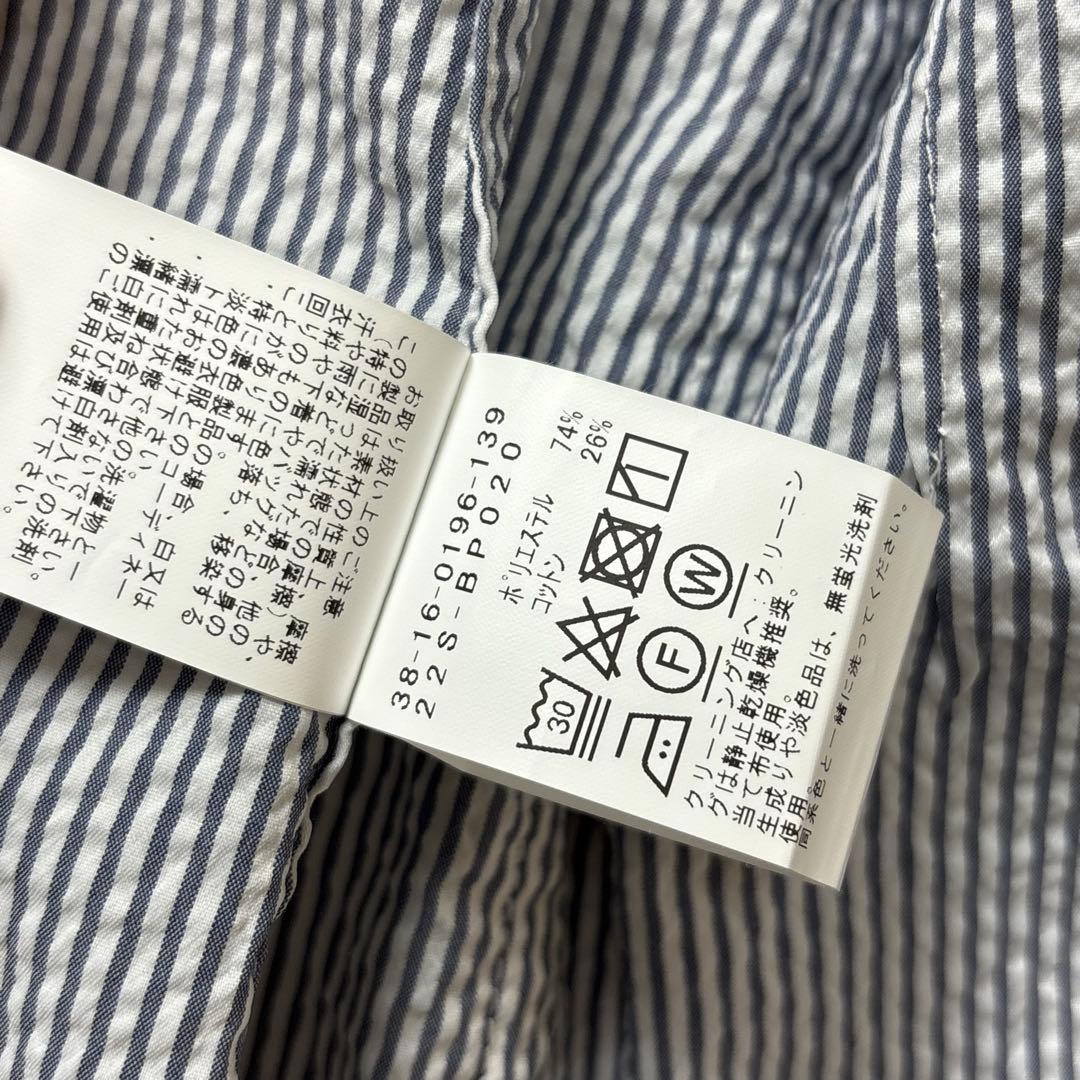 美品3B Shirt Jacket COOLMAX (R) Seersucker