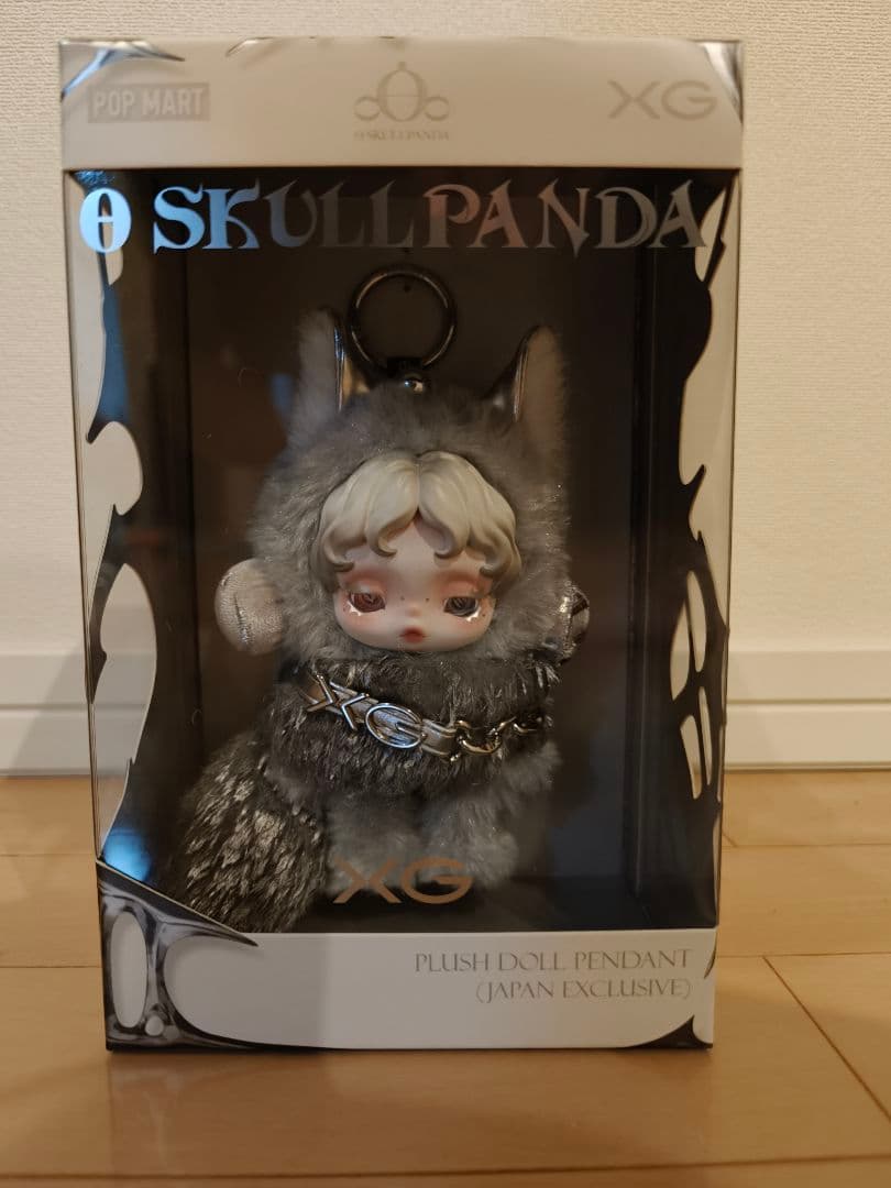 スカルパンダXG日本限定 未開封