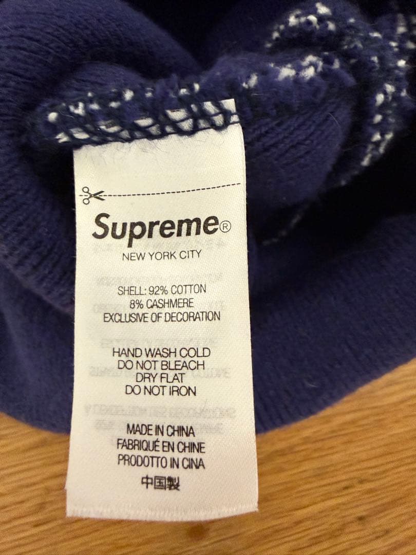 Supreme　Big Logo Beanie