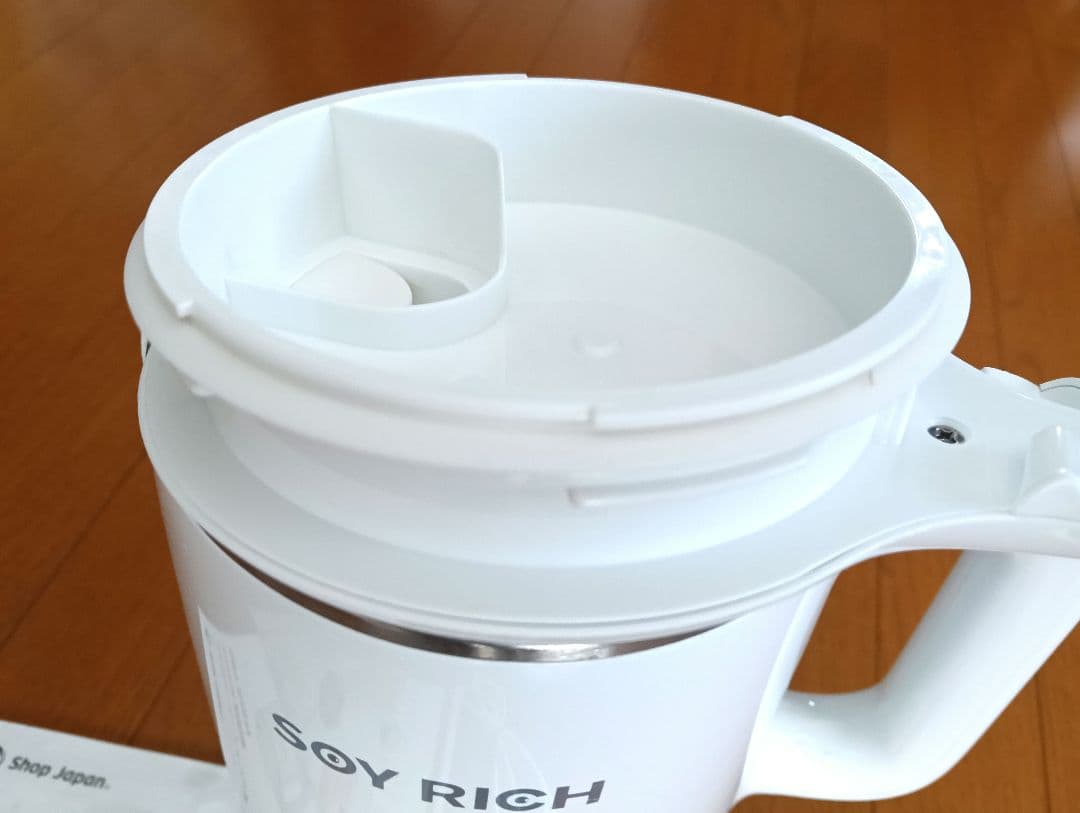 ソイリッチ SOY RICH 正規品 完全豆乳メーカー美品