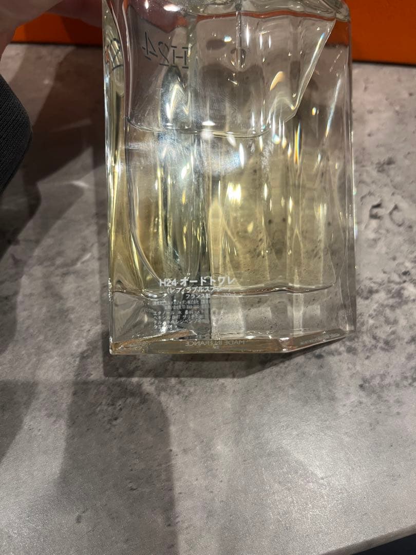 HERMES H24 オードトワレ100ml